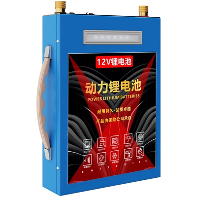 12v大容量锂电池三元聚合物