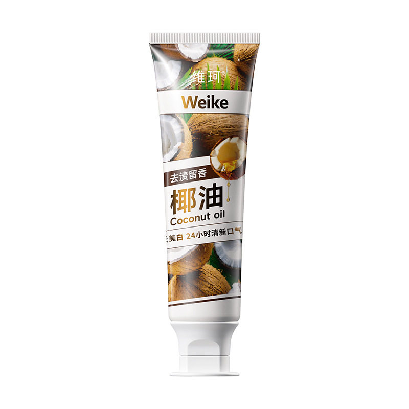 椰油牙膏美白清新口气