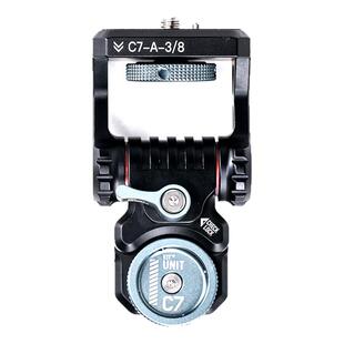 C7俯仰轴V型可调节云台1/43/8滑槽带阿莱定位相机兔笼监视器支架