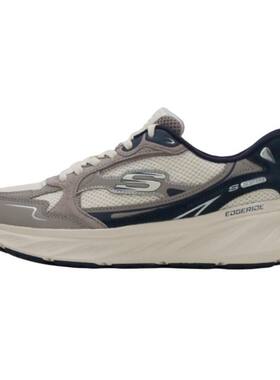Skechers斯凯奇 Slip-ins 舒适 耐磨 生活休闲鞋 男款 灰色