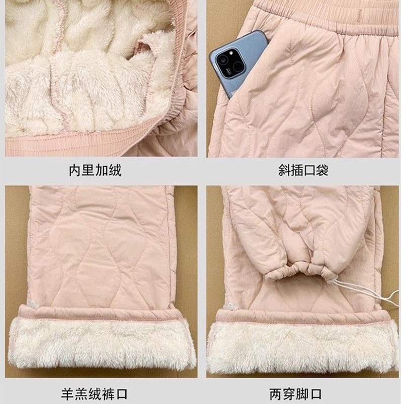 时尚粉色羊羔绒棉裤女秋冬季新款特厚保暖加绒防寒毛绒阔腿裤子潮