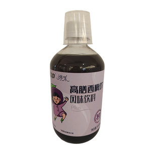 江中西梅汁益生元大餐救星排便减脂高膳食纤维果饮减通肥便西梅饮