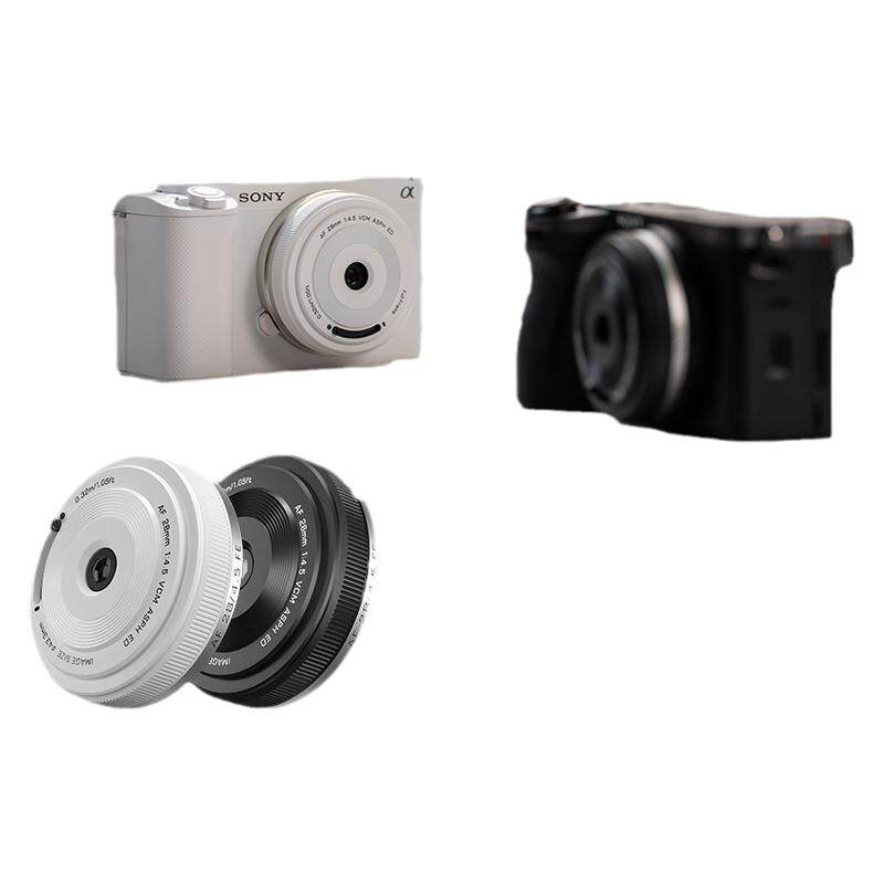 唯卓仕28f4.5定焦饼干镜头28mm F4.5适用于索尼E富士X口自动对焦