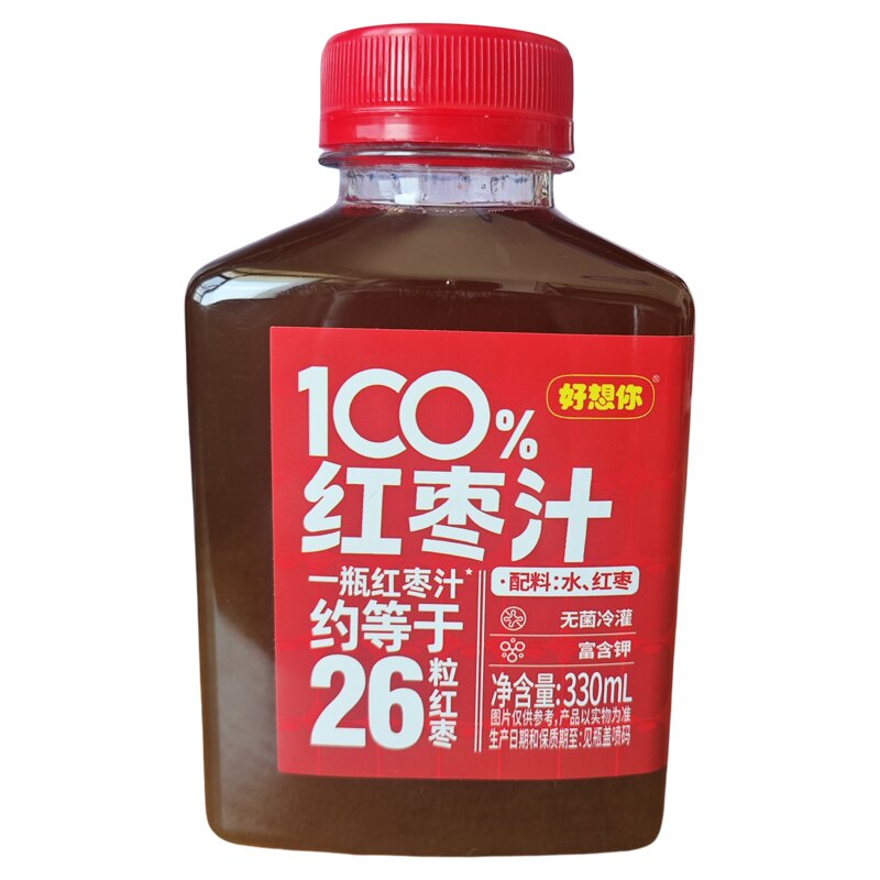 新品 好想你100%红枣汁无添加饮品饮料330ml*15瓶无菌冷灌富含钾