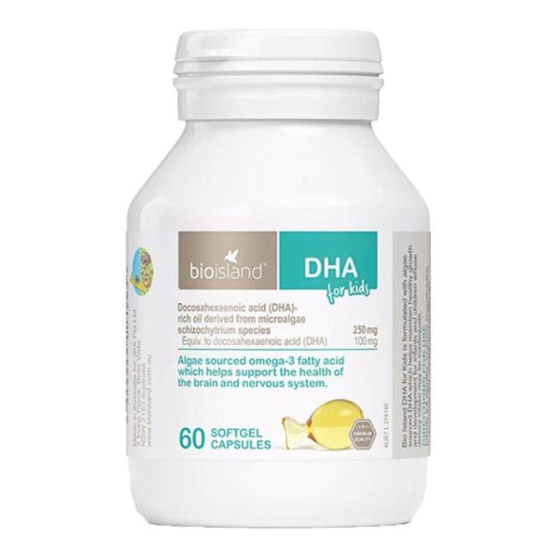 佰澳朗德DHA海藻油60粒