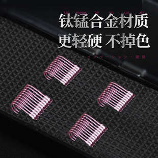 川泽鱼钩绑好子线双钩鱼钩套装 伊豆金海夕鱼钩防缠绕成品全套双钩