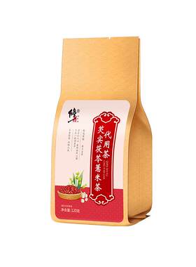 阿里健康自营芡实茯苓薏米茶120克茶包正品湿气祛湿赤小豆修正