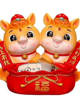 国潮马年装饰家居马上有钱福袋