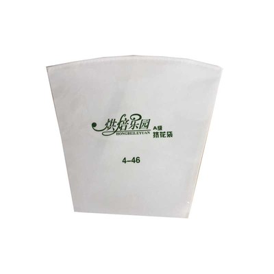 加厚婴儿辅食多次使用大号裱花袋