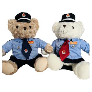 税务小熊税务宣传文创礼品毛绒玩具公仔团建团购活动纪念品可发票