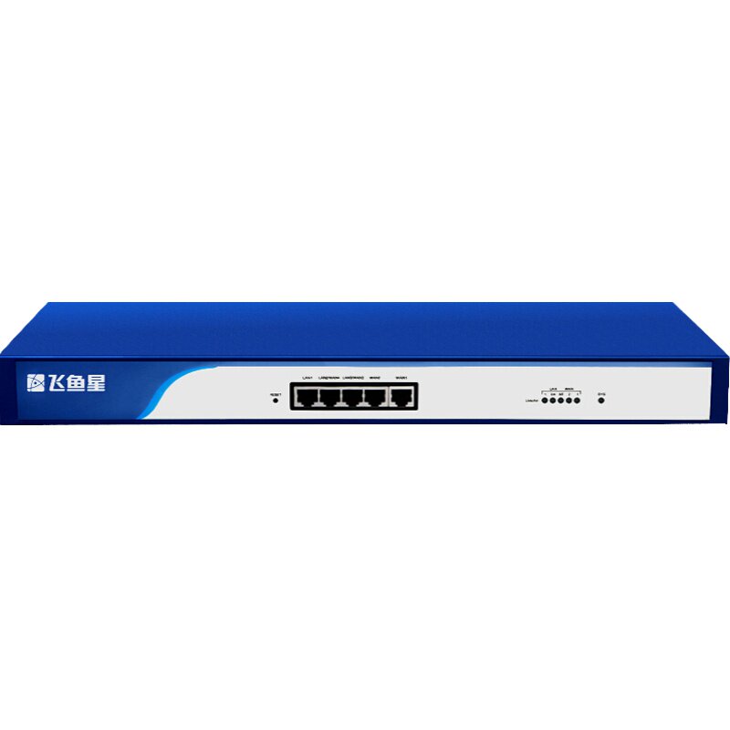飞鱼星VE1260G千兆企业级商用上网行为管理有线路由器QOS智能流控