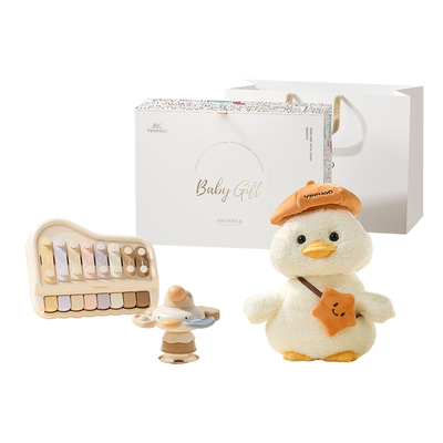 英氏宝宝玩具周岁礼盒益智早教