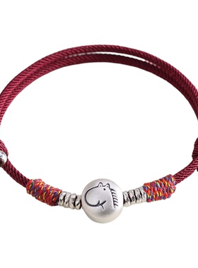 免费刻字999足银十二生肖手链