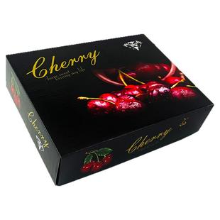 5斤装高档车厘子天地盖包装箱子樱桃礼品外包装盒袋纸箱彩箱包邮