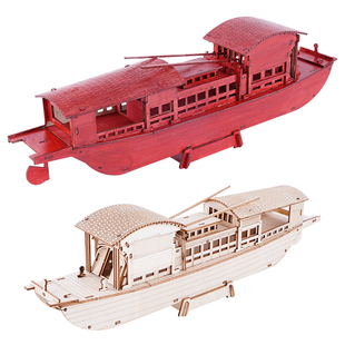 南湖红船帆船模型拼装木质diy手工制作仿真3d立体拼图轮船舰榫卯