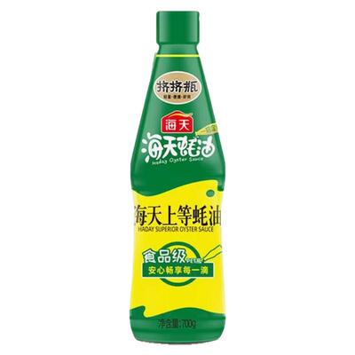 Premium Oyster Sauce 700g Bottle Cooking Seasoning