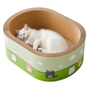深陷丨新型猫抓板窝一体猫窝耐磨不掉屑加深猫爪板防猫抓超大号