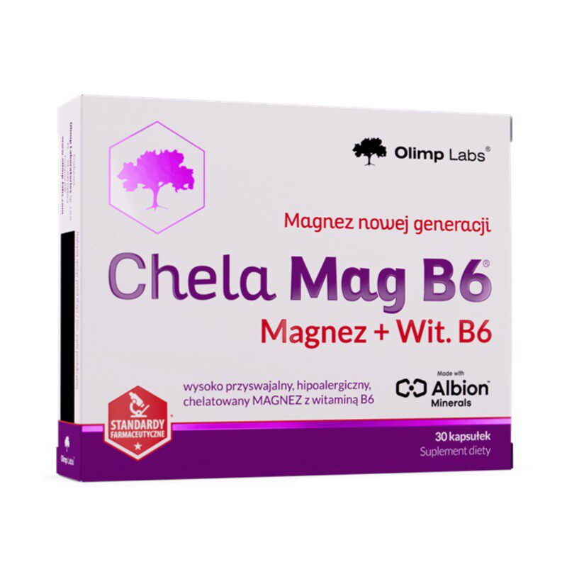 专利儿童甘氨酸镁B6螯合镁抽动多动耸肩摇头OlimpLabs正品代购