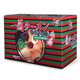 香港直邮日本ICHIRAN一兰拉面原味浓汤拉面方便速食卷面5人份盒装