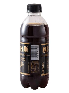 格瓦斯黑龙江饮料秋林俄罗斯风味