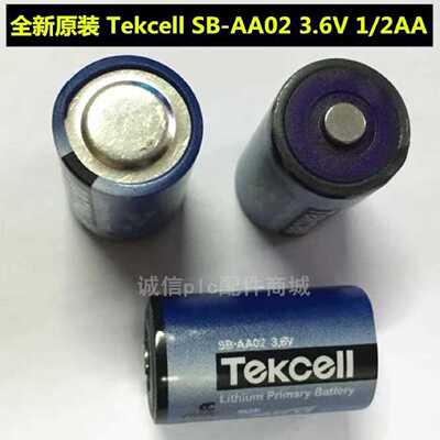 议价库福电饭煲电池 原装韩国Tekcell SB-AA02 3.6V 1/2AA通用ER1