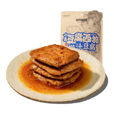 三只松鼠捞汁豆腐麻辣豆干零食