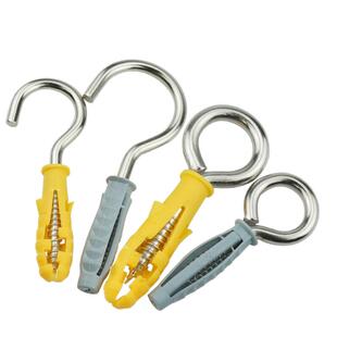 黄色膨胀胶塞镀镍羊眼圈自攻螺丝钉 挂钩吊环铁钩子 铁问号羊角钩