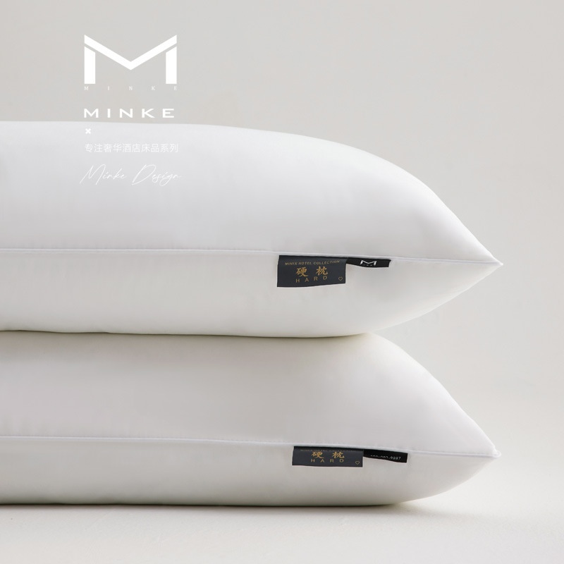 酒店专用枕头全棉防羽布款助高枕软硬单人纤维枕芯酒店睡眠