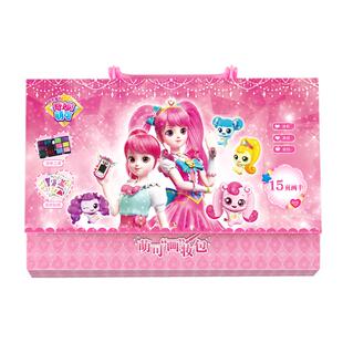 奇妙萌可化妆包爱心公主3到6岁儿童女孩卡通装扮礼盒益智玩具礼物