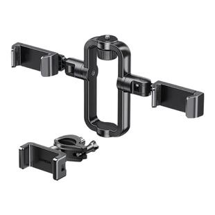 绿联手机双机位直播支架三脚架配件多功能主播固定拓展手机夹可旋转横竖屏拍照摄影手机通用扩展三角架零件