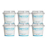 Oarmilk吾岛无蔗糖低温酸奶80g×5杯