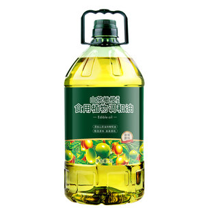 山茶橄榄油5L超市热销井冈 山茶籽油调和油 橄榄油食用油大桶包邮