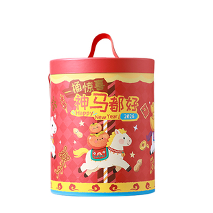星圃新年零食礼盒儿童零食大礼包马年限定过年送礼零食年货礼盒