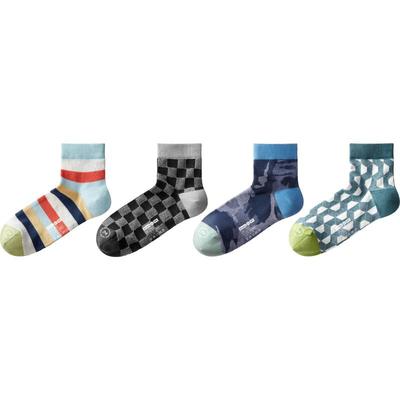 蕉内505C抗菌潮流袜子