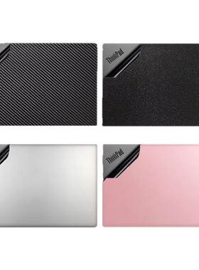 适用于ThinkPad屏幕机身保护贴膜