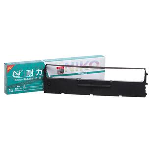 耐力适用新斯大NX715色带架NX725 512k NX518 中盈NX618 CS24框发票0051 612 615 680 590 1870 QS318 QS735K