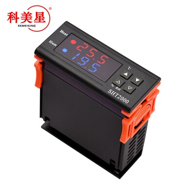 SHT2000温控器电子数显微电脑温度控制器 110-230V/AC温控仪交流