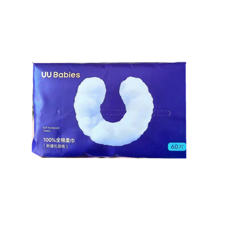 UU Babies 棉柔巾干湿两用洗脸巾新生儿婴幼儿棉柔巾100%纯棉加厚