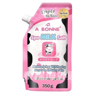 A Bonne泰国牛奶浴盐SPA磨砂膏温和去角质去死皮奶香酸奶莓VC柠檬