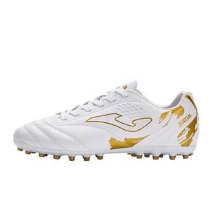 joma荷马MG足球鞋男成人儿童人草防滑青少年训练比赛专用短钉鞋子
