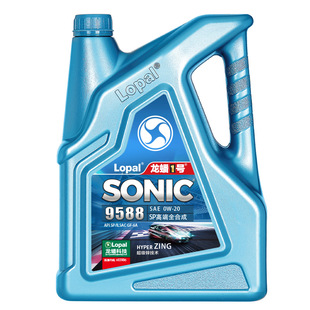 龙蟠1号SONIC9588 0W-20 SP/GF-6A 全合成汽车发动机机油高端车4L