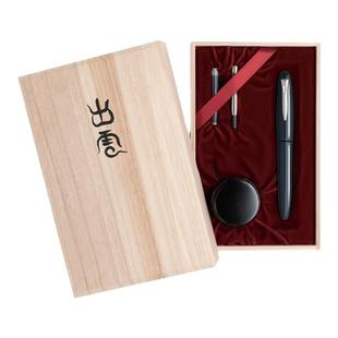 【高端出云新品】【收藏送礼】PLATINUM白金PIZ-120000出云彩云系列18K大型镀铑金尖钢笔礼盒套装日本进口