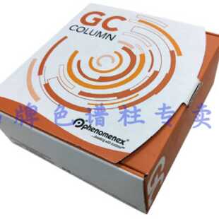 议价7HG-G032-11 Zebron ZB-5plus毛细管GC 5%苯基 飞诺美Phenom