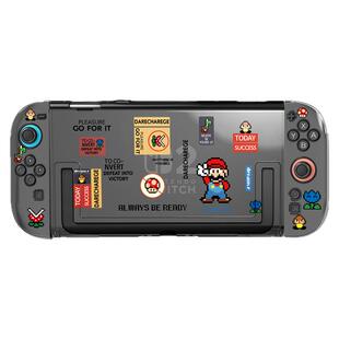 原创任天堂switch2代马里奥保护壳NS2硬壳分体防摔游戏机配件