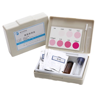 盘天臭氧检测试剂盒医院诊所臭氧测试剂饮用水余氯水质硬度测试剂