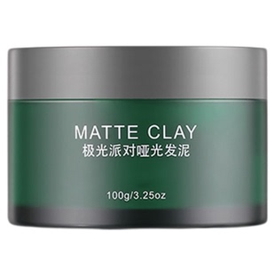 极光发泥美式前刺男士自然蓬松哑光定型清香发蜡发胶喷雾造型神器