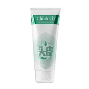 科丽尼青蒿头皮素洗发水头皮去屑控油温和清洁舒缓修护洗发膏正品