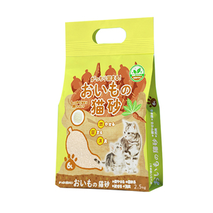 Kojima咖家木薯猫砂吸水结团植物砂成猫幼猫沙不沾底检查尿液颜色