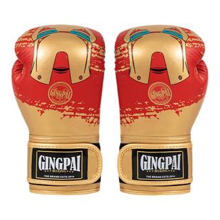 3-15岁儿童拳击手套女孩少儿搏击拳套男格斗散打泰拳训练家用健身