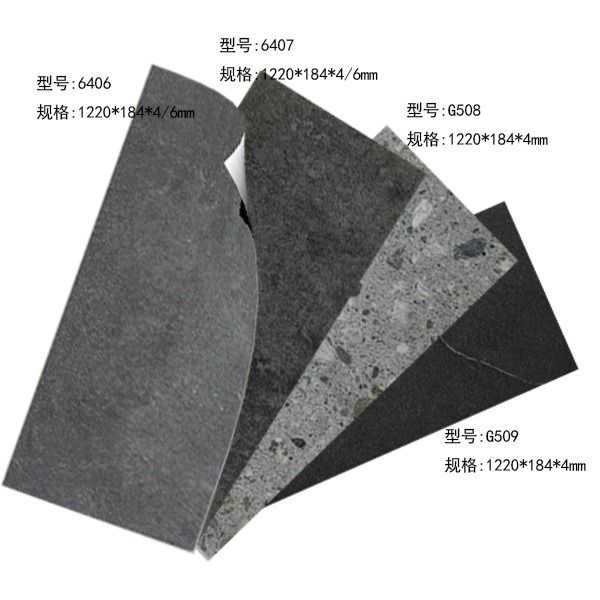 SPC石纹锁扣拼装地板办公室写字楼家装卡扣式石塑地板加厚耐磨板